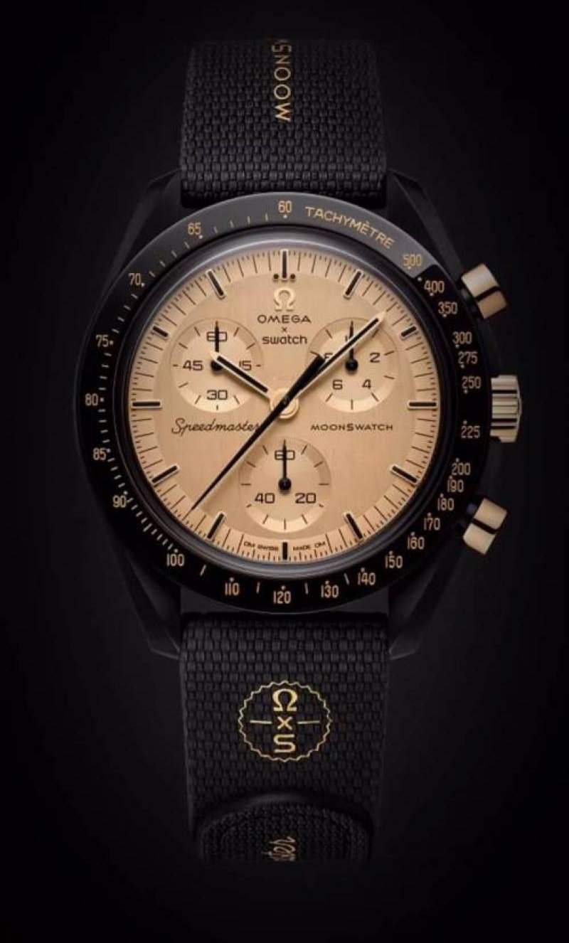 Omegga Mission To Moon 1969 Limited edition