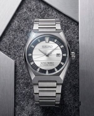 Seiko king