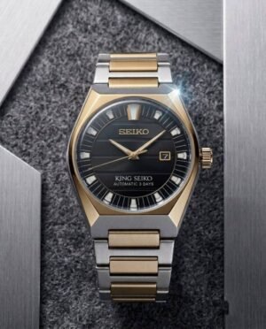 Seiko king