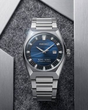 Seiko king
