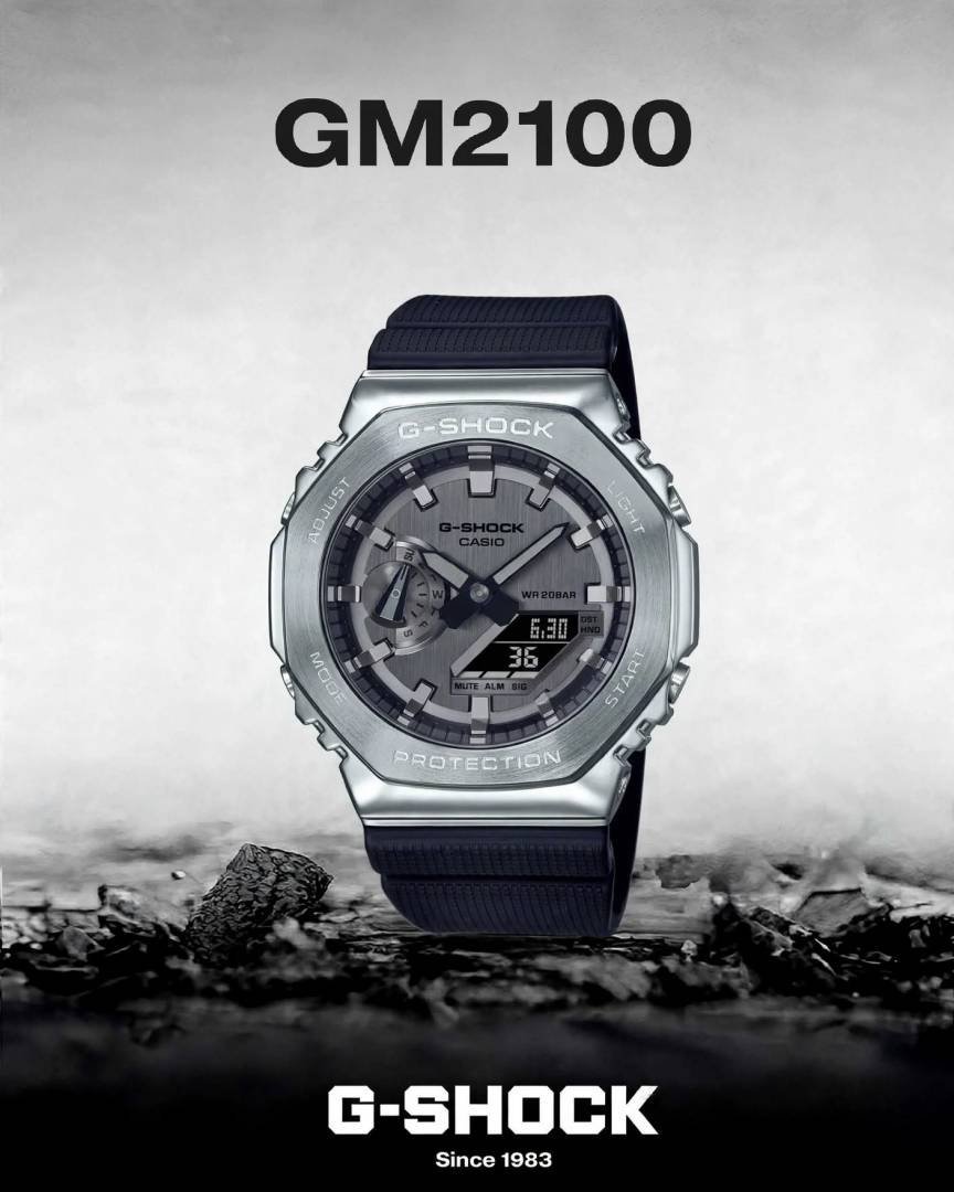 Casio G-Shock GMC